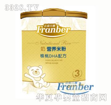 ���mؐ������DHA���׷�480g