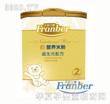 ���mؐ������Ԫ�̠I�B�׷�480g