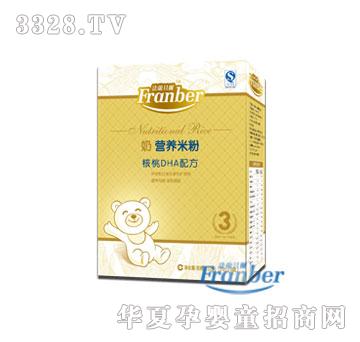 ���mؐ������DHA���׷�225g