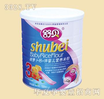 ��ؐ���}���}+�\�냺�I�B�׷�3�� �b