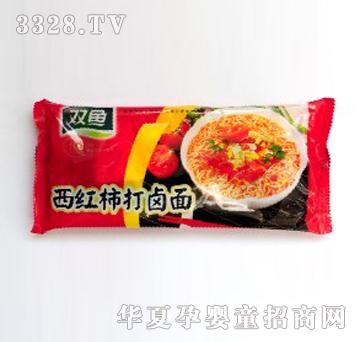 �p�~���t�����u��