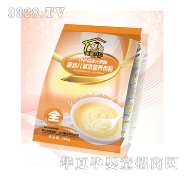Ӣ��ؐؐDHA����Ԫ�o�c�׷�ȫ��