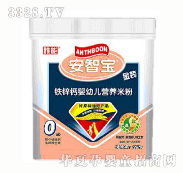 ���ܰ��ǌ��F�\�}���׃��I�B�׷�680g