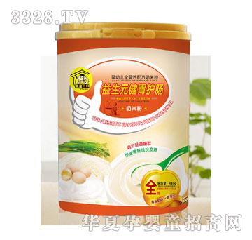 Ӣ��ؐؐ����Ԫ��θ�o�c���׃�ȫ�I�B���׷�