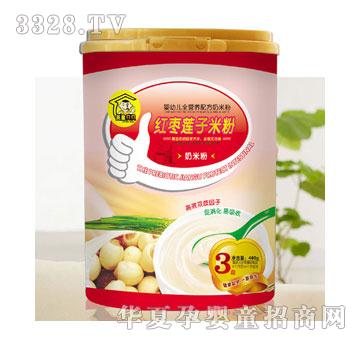 Ӣ��ؐؐ�t��ɏ�ӷۋ��׃�ȫ�I�B���׷�