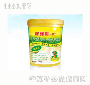 �ְ���һ��ţ��������Ԫ�I�B�׷ۣ�3�Σ�