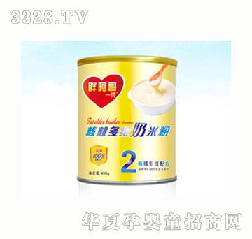 �ְ���һ�����Ҷ�S���׷ۣ�2�Σ�