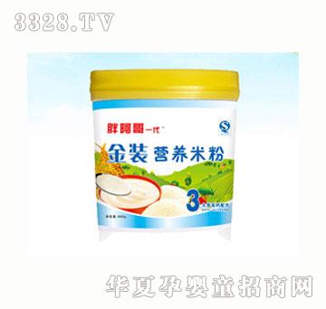 �ְ���һ����Ǹ��}�䷽��3�Σ��׷�600g