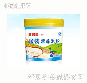 �ְ���һ��޲�׹����䷽��2�Σ��׷�