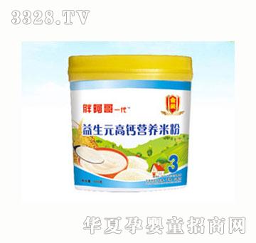 �ְ���һ������Ԫ���}�I�B�׷�