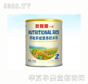�ְ���һ�����Ҷ�S�I�B���׷�