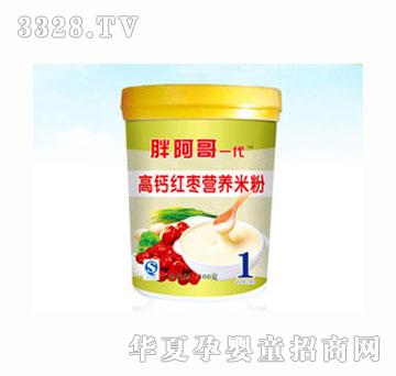 �ְ���һ�����}�t���I�B�׷ۣ�1�Σ�