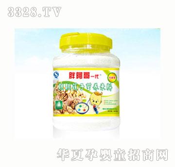 �ְ���һ������ɏ�ӠI�B�׷ۣ�1�Σ�