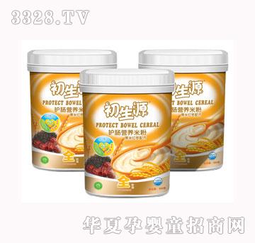 ����Դ޲�׼t���o�c�׷�