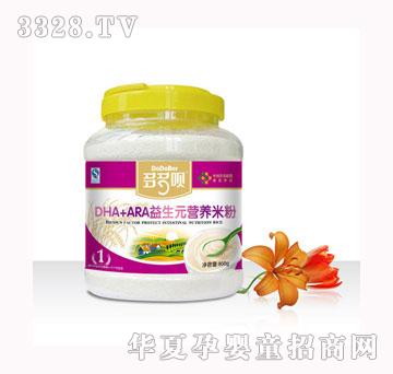 ����h1��-DHA+ARA����Ԫ�I�B�׷�
