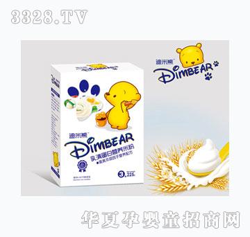 �����ܵ��S�p�����ӠI�B�䷽�׷�