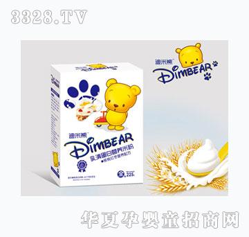 �����ܺ��Ҽt���I�B�䷽�׷�