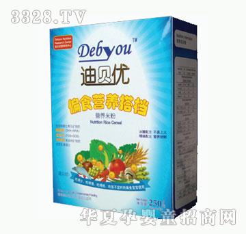 ��ؐ��(y��u)�o(h��)�c��(y��u)�c�䷽�׷�