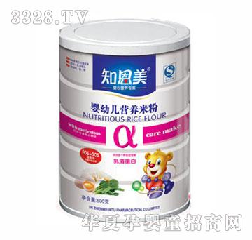 ֪�����냺�I�B�׷�