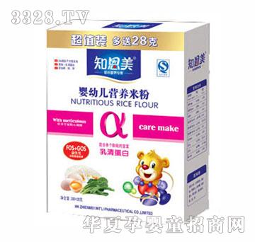 ֪�����냺�I�B�׷ۺ��b