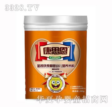 ��˼�����b��ʳ�ڋ��׃��I�B�׷�