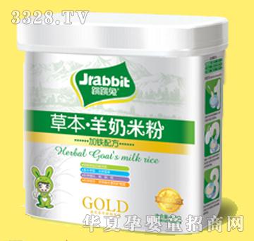 ������460g�ݱ������׷�Ͱ�b-���F