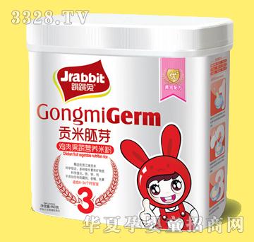 �������׷�Ͱ�b460g-3�u�����