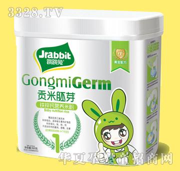 �������׷�Ͱ�b460g-1�F�\�}