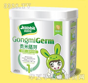 �������׷�Ͱ�b460g-1���}��