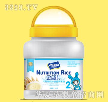 ������800g�׷�Ͱ�b-��Ǹ��}2