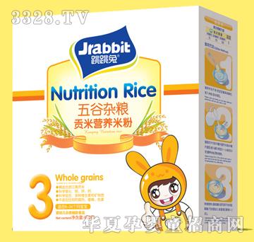 �������׷ۺ��b400g����s�Z