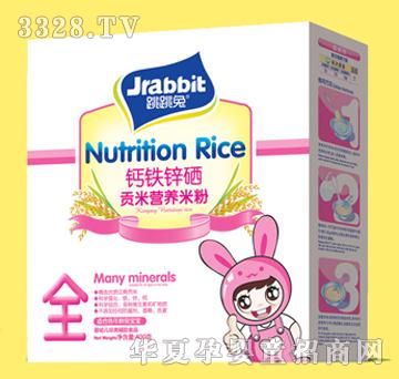 �������׷ۺ��b400g�}�F�\��
