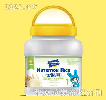������800g�׷�Ͱ�b-���߶�S1