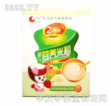 ��¶�냺�I�B�׷�2�A��