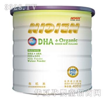 NIDIEN DHA���嵰�נI�B���׷�
