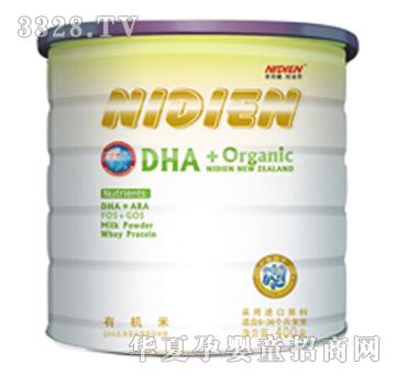 NIDIEN DHA���ҠI�B���׷�