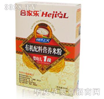 �ϼҘ��냺1���ЙC�I�B�׷�(���b)
