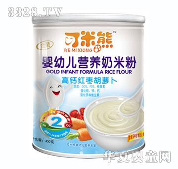 �����ܸ��}�t�����}���I�B���׷�450g