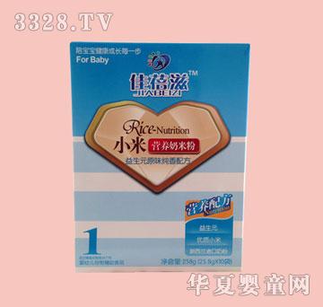 �ѱ���1�A�κ��bС�����׷ۣ�����Ԫԭζ���㣩