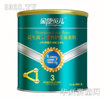 ��ؐ�����Ҽt��������2+1���o�I�B�׷�
