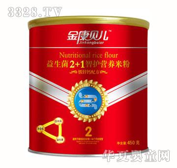 ��ؐ���F�\�}�䷽������2+1���o�I�B�׷�