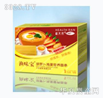 ����Ȼ-���b�Oζ��-�~����ֲ��I�B�棨ֲ�