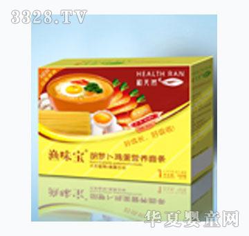 ����Ȼ-���b�Oζ��-�~���׺��ҠI�B�棨���ң�