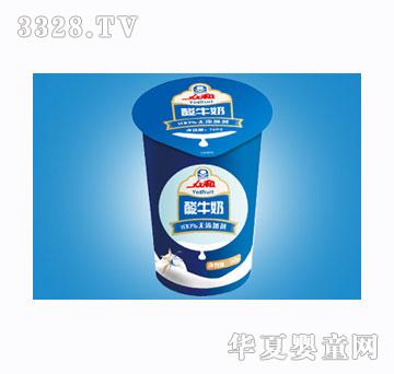 ����ԭζ��ţ��