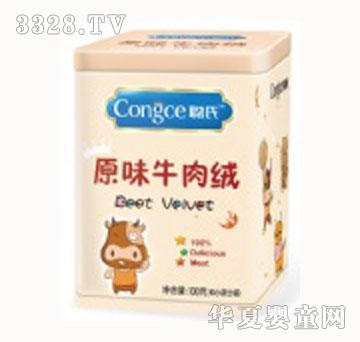 ��ԭζţ��q