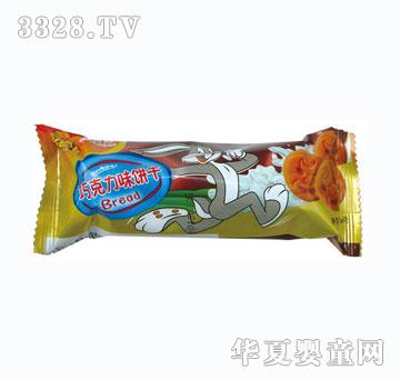 �l�����ɿ���ζ�