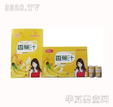 �I���㽶֭�Y��1x20��