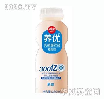 �B��������Ʒԭζ330ml