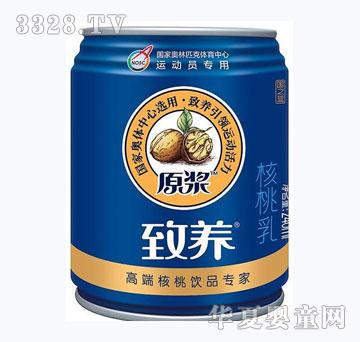 ���B��֮�{ԭ�{������
