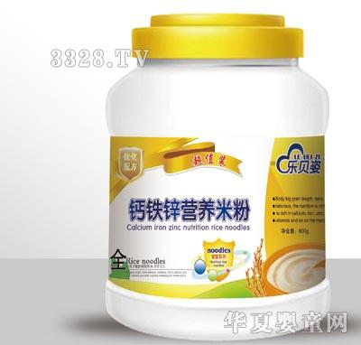 ��ؐ��800g�}�F�\�I�B�׷�